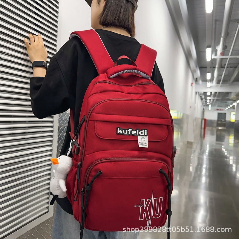 Casual and Simple Large-Capacity Backpack for Men and Women, Travel Backpack, Stain-Resistant Backpack for Middle and High School Students, Multi-Compartment Laptop Bag