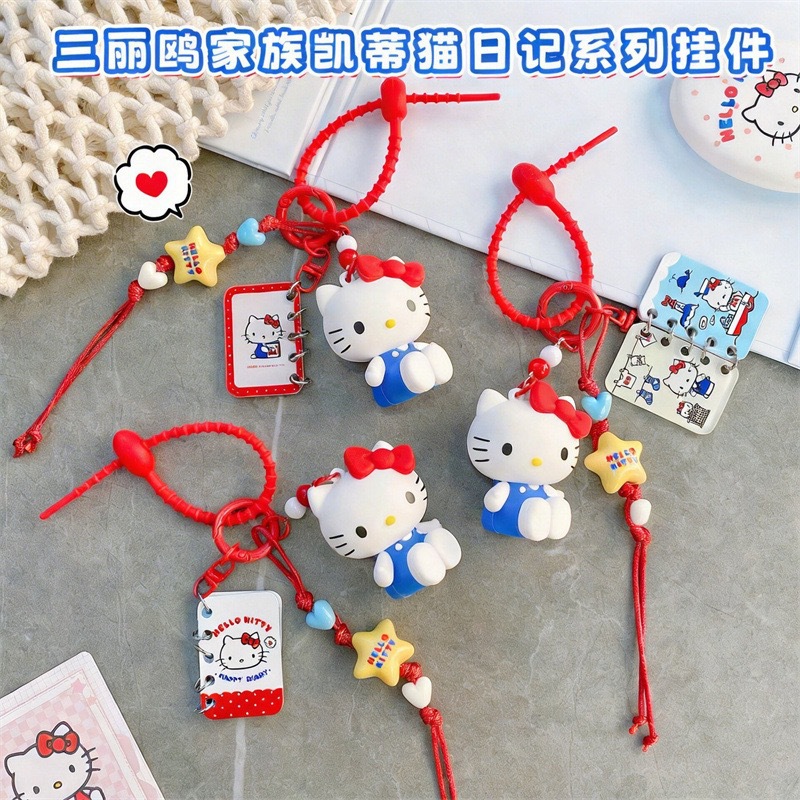 Officially Licensed Sanrio Family Hello Kitty Diary Doll Keychain Family Girl Backpack Pendant Wholesale