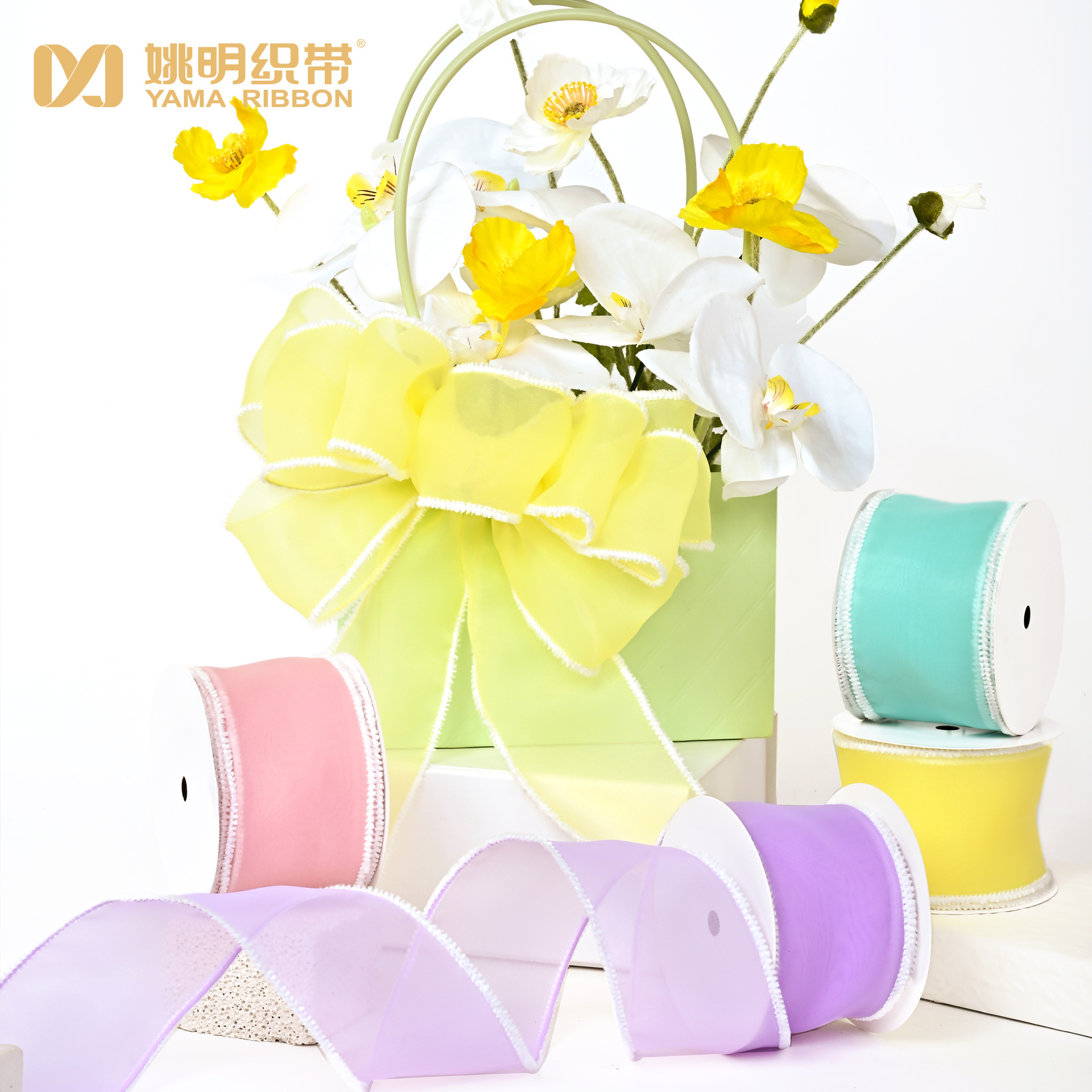 Yama Cross-Border Christmas Ribbon Home Decoration Easter Bow Customizable Fringed Full Curl Yarn Tape