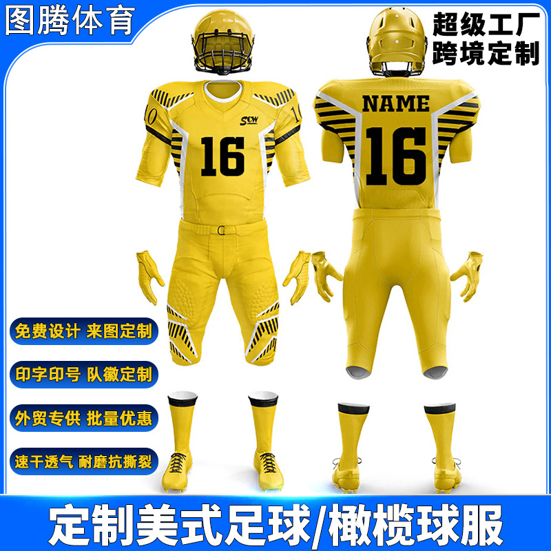 Cross-Border Custom American Football Jerseys, Specialized Jerseys for Competition and Training, Team Customization with Printed Text, Numbers, and Logos