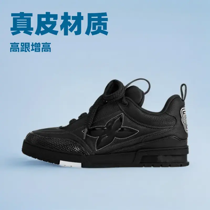 European station cross-border foreign trade shoes small fat Ding small white shoes bread shoes men's and women's height increase thick-soled father shoes high L-board shoes
