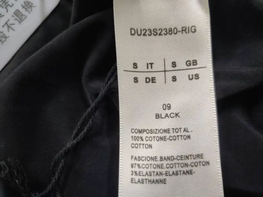 DU23S2380-RIG Black