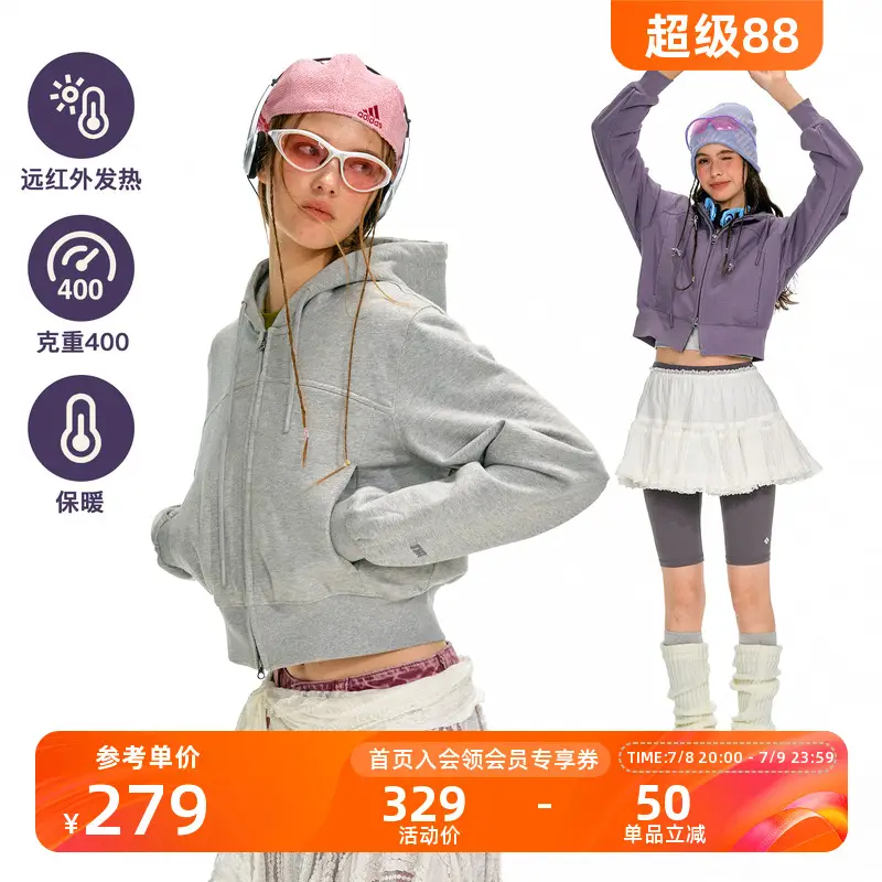 Nothomme Heavy weight 400g Outdoor Far Infrared Heating Heattech Short pure color Hooded Sweatshirt Outwear Women