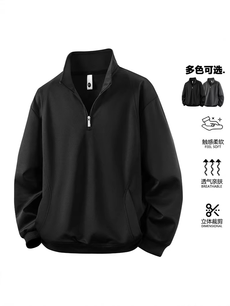 2026 Spring and Autumn Half-Zip Sweatshirt for Men, Half-High Collar Trendy Casual Sweatshirt, Men's Stand Collar Pullover Base Shirt