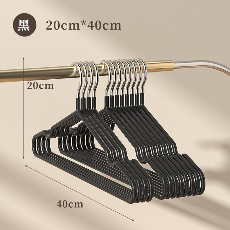 Single Sale Seamless Clothes Hanger Household Adult Thick Clothes Hanger Drying Clothes Support Black 10 Pcs/Pack