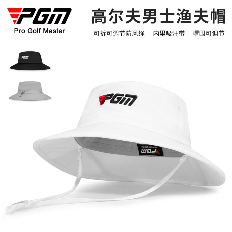 PGM new golf cap men's fisherman cap adjustable buckle windproof rope adjustable cap band sweat band