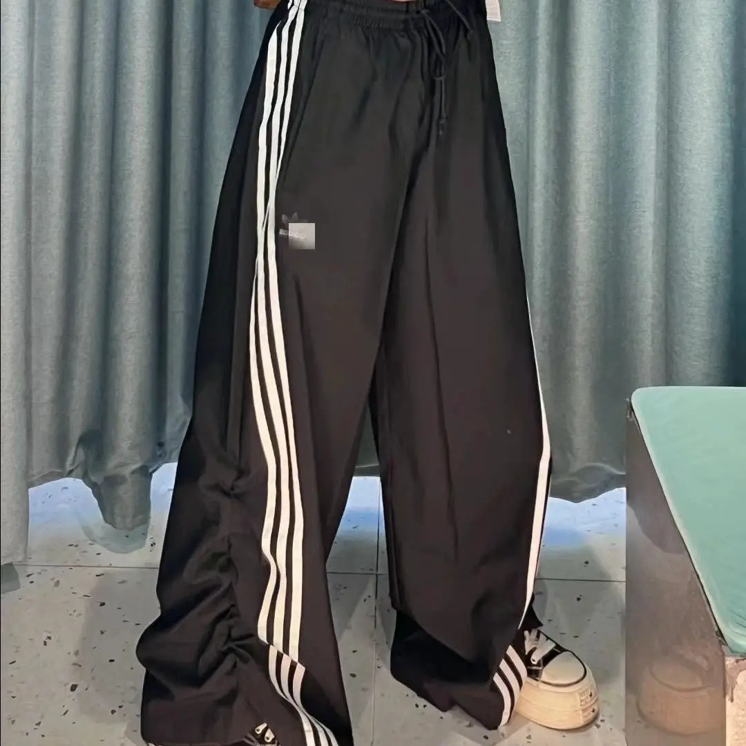 Drawstring Trousers Straigh