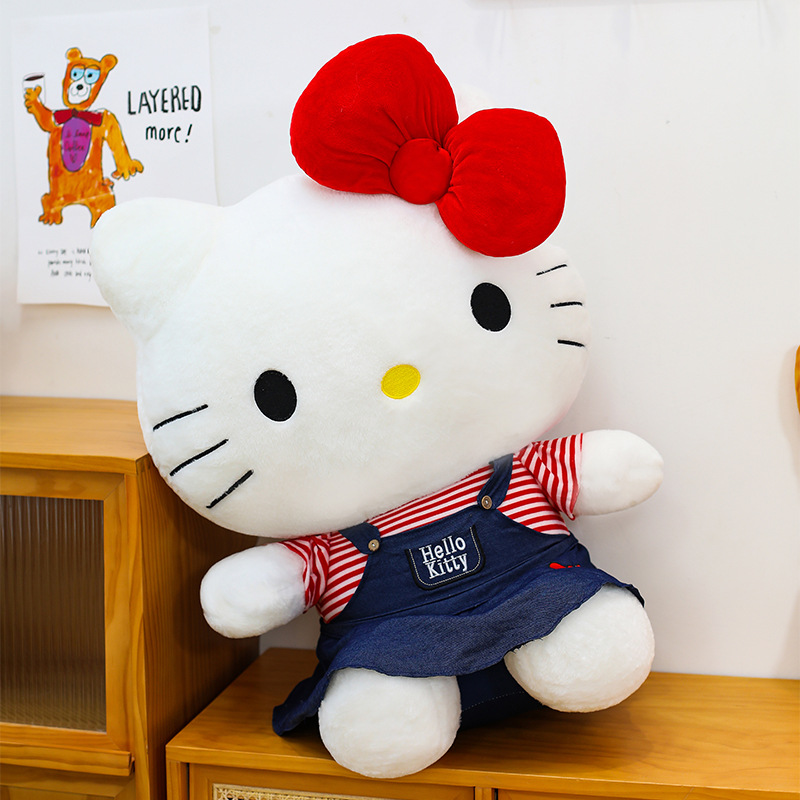 New Foreign Trade Milk Dress Kt Cat Girl Holiday Gift Cartoon Cute Plush Doll Large Exchange Claw Machine Wholesale