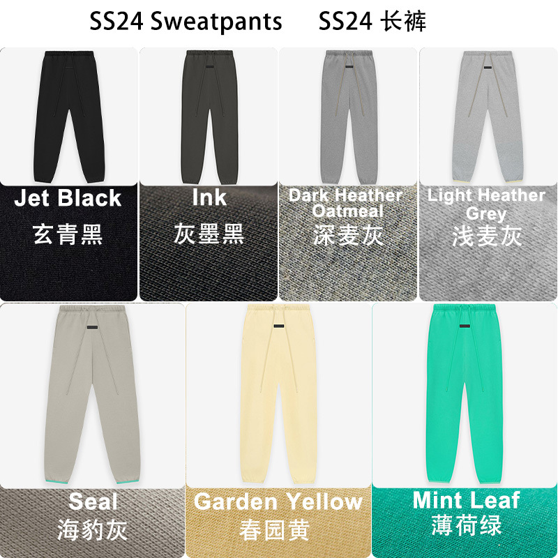 2024SS Pants Hot Label ESSENTIALS Tide Brand fleece-lined Sweatpants Cross Border Foto QC de 1688 na Qualit.ly