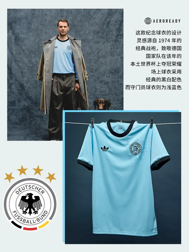 Adidas Adidas German Team 125Th Anniversary Jersey Football Uniform Short-Sleeved T-Shirt Jy1315