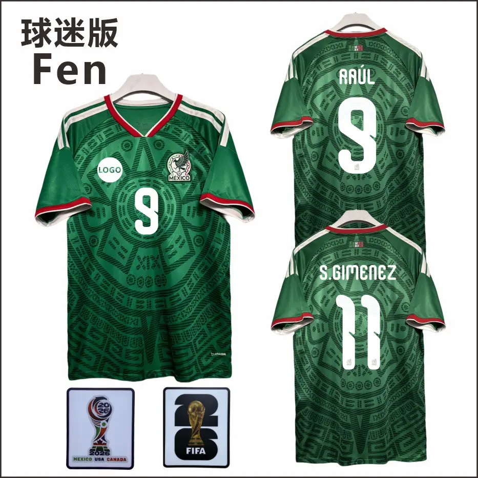 2026 World Cup Mexico Home Fan Version Jersey No. 9 Raul No. 11 Jimenez Single Top Wholesale