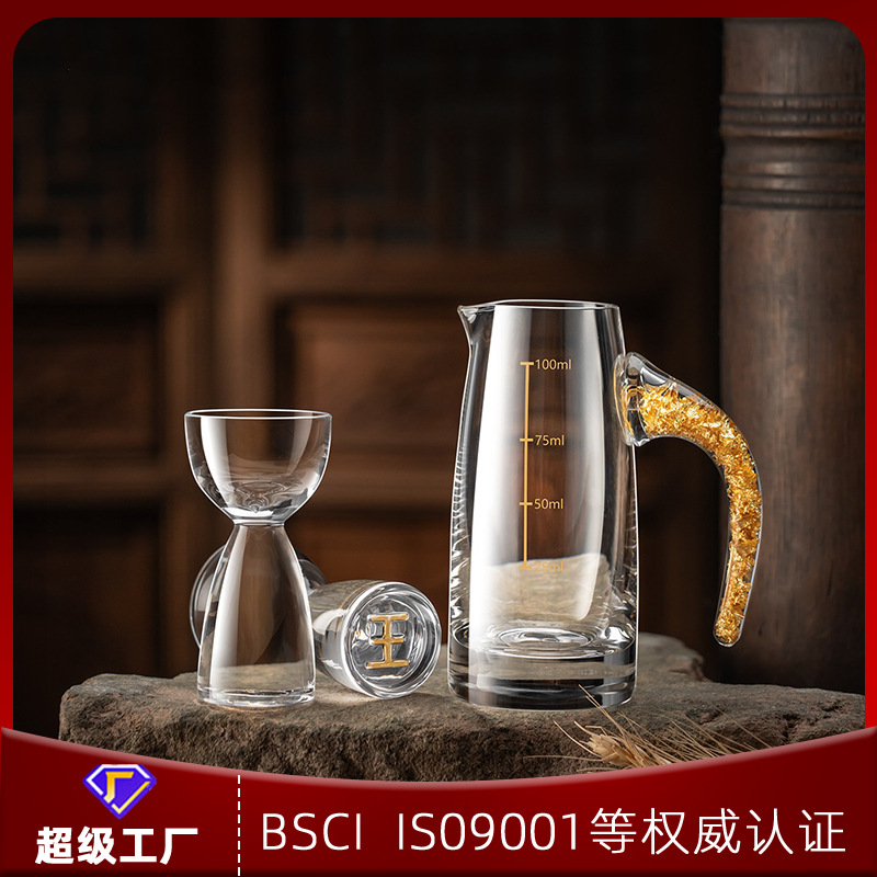 Luxury Crystal High-Footed White Wine Glass Set with Decanter, High-End Mini Shot Glasses for Home Use, Glass Small Wine Cups