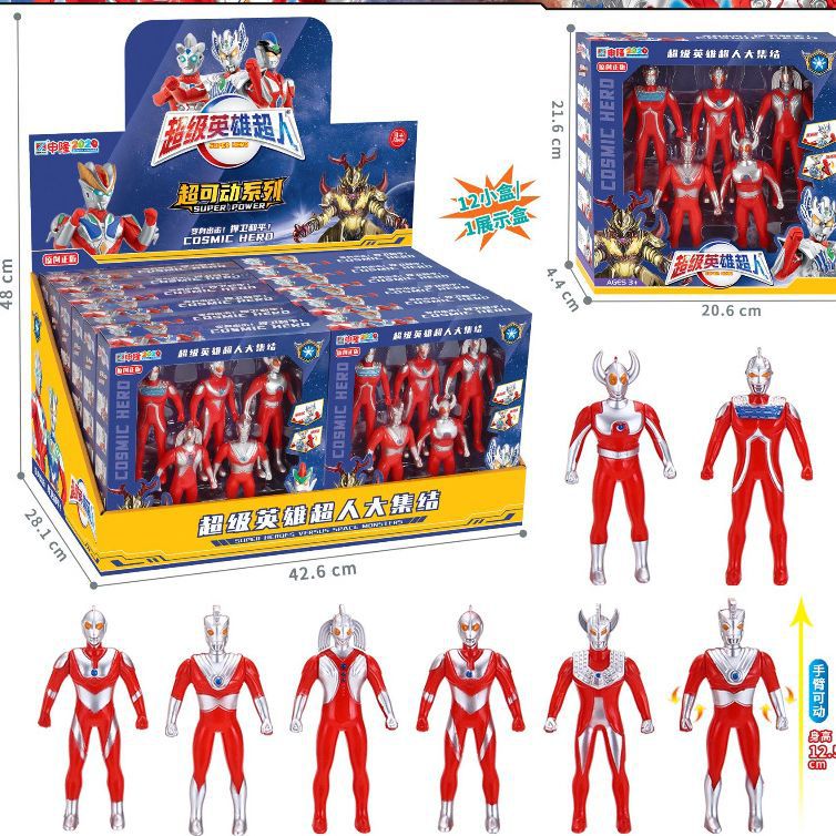 Free shipping new genuine hero Superman arm joint movable boy doll supermarket anime shop canteen toy