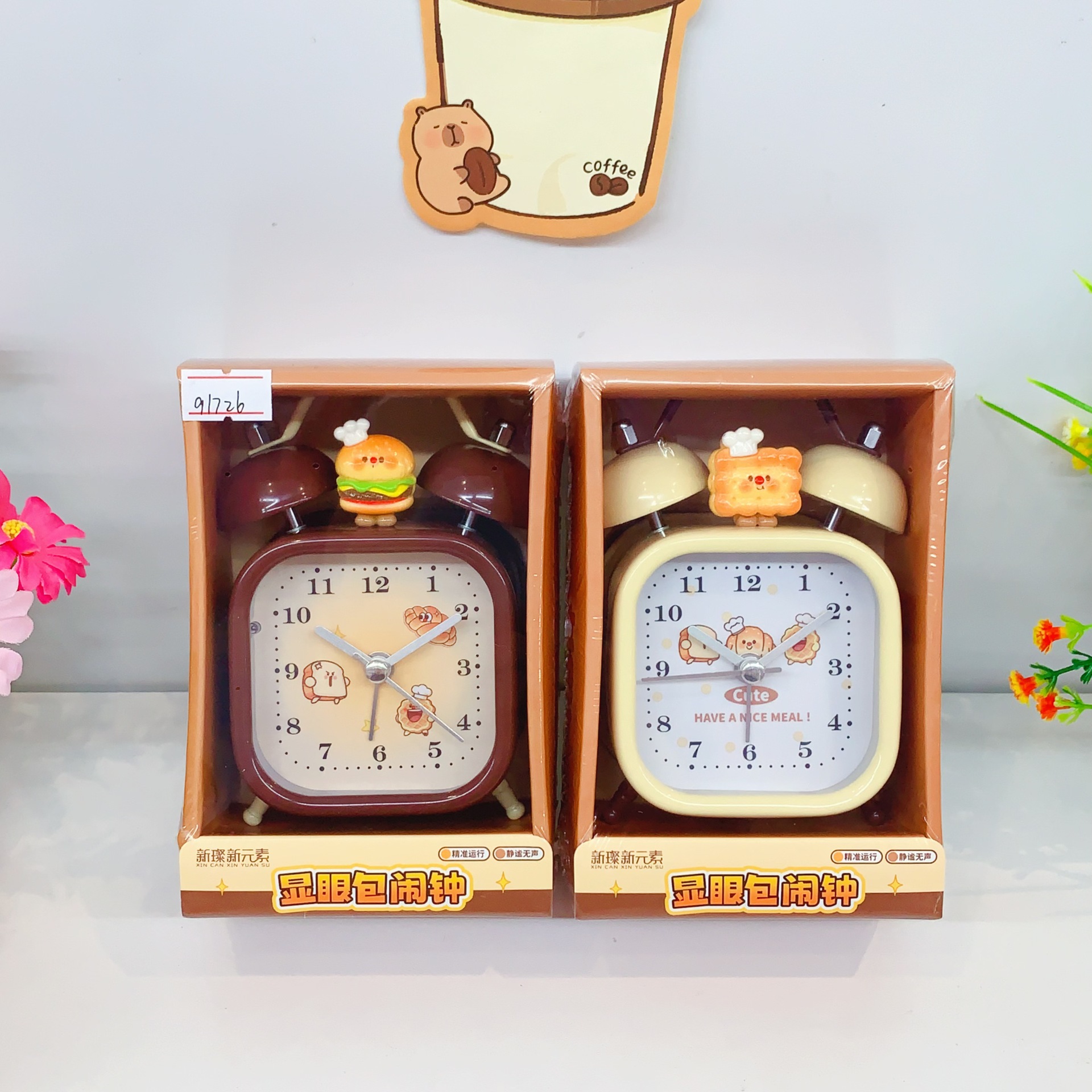 New Element Eye-Catching Alarm Clock with Creative and Quirky Design, a Student's Ultimate Wake-Up Tool, Silent Bedside Electronic Alarm Clock with Night Light