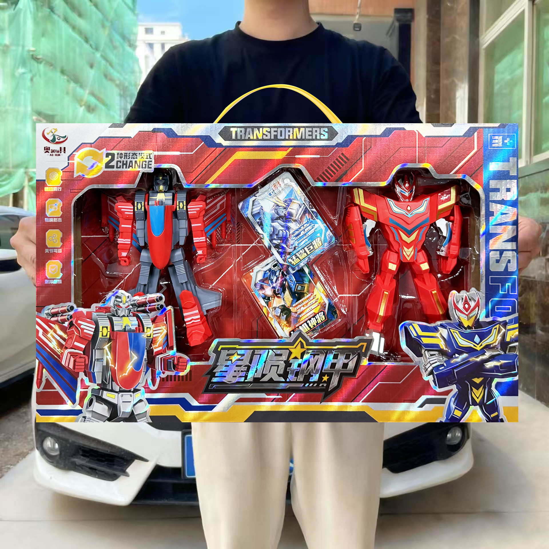 Children's Transforming Robot Model Toy Optimus Prime Mech Boy Arcade Training Center Gift Set Wholesale