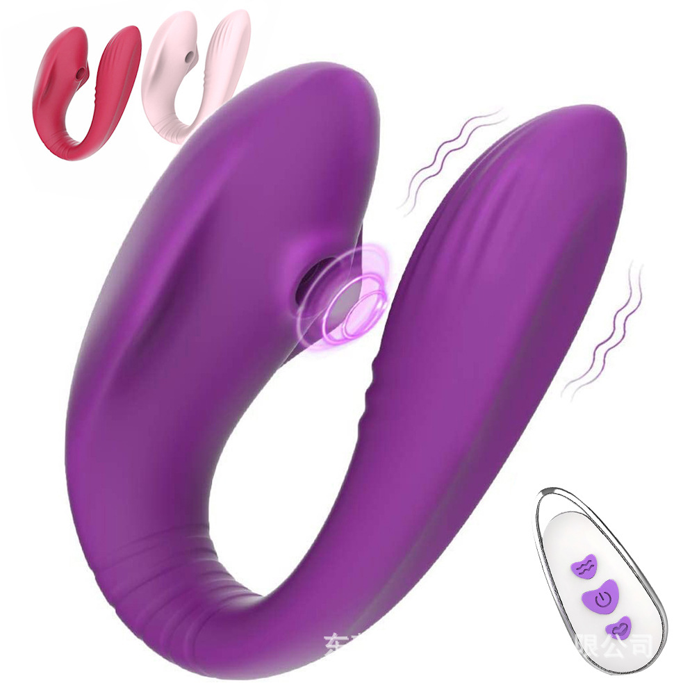 Cross-border explosions U-shaped female wearing sucking vibrator female masturbation convenient to carry sex toys wholesale