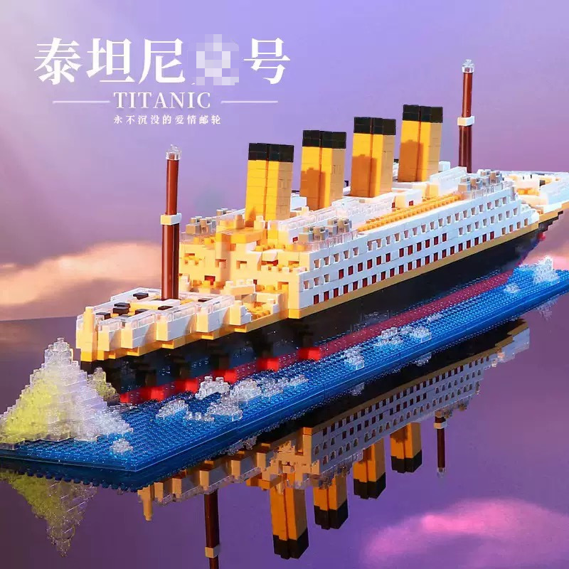 Educational Institution Toys: Titan Ni High-Difficulty Puzzle Assembly Building Block Model Ornaments, Cross-Border Low-Price Wholesale