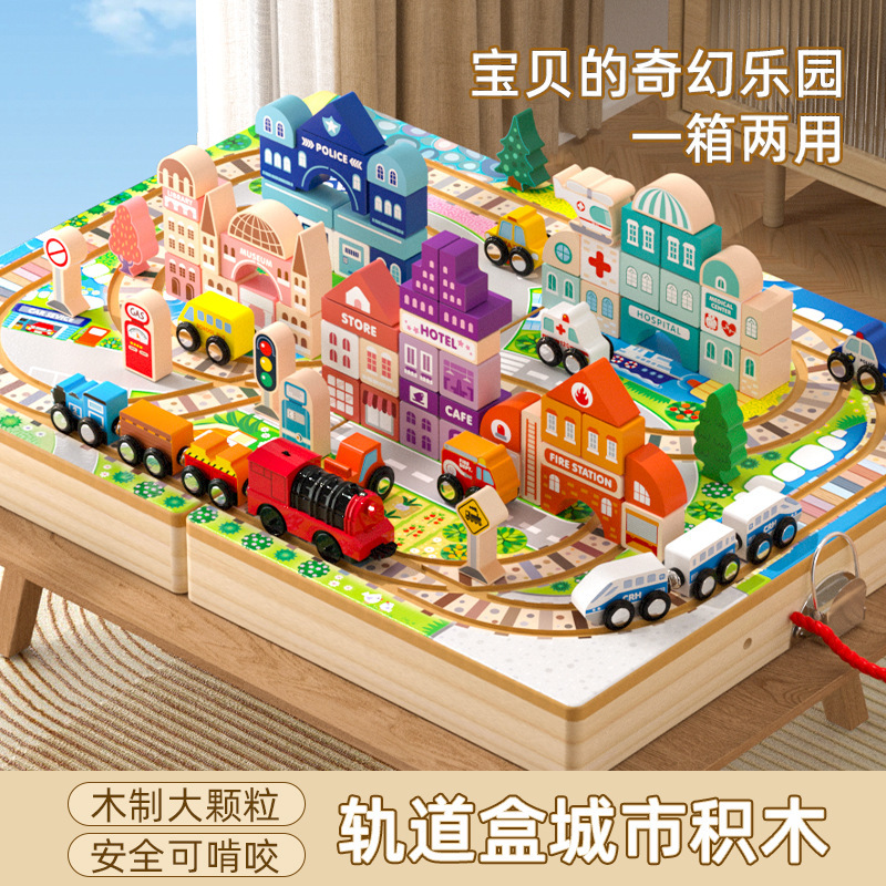 Wooden Children's Electric Track Train Street View Building Blocks DIY Assembled Package Educational Boy Toy Car Gift Box