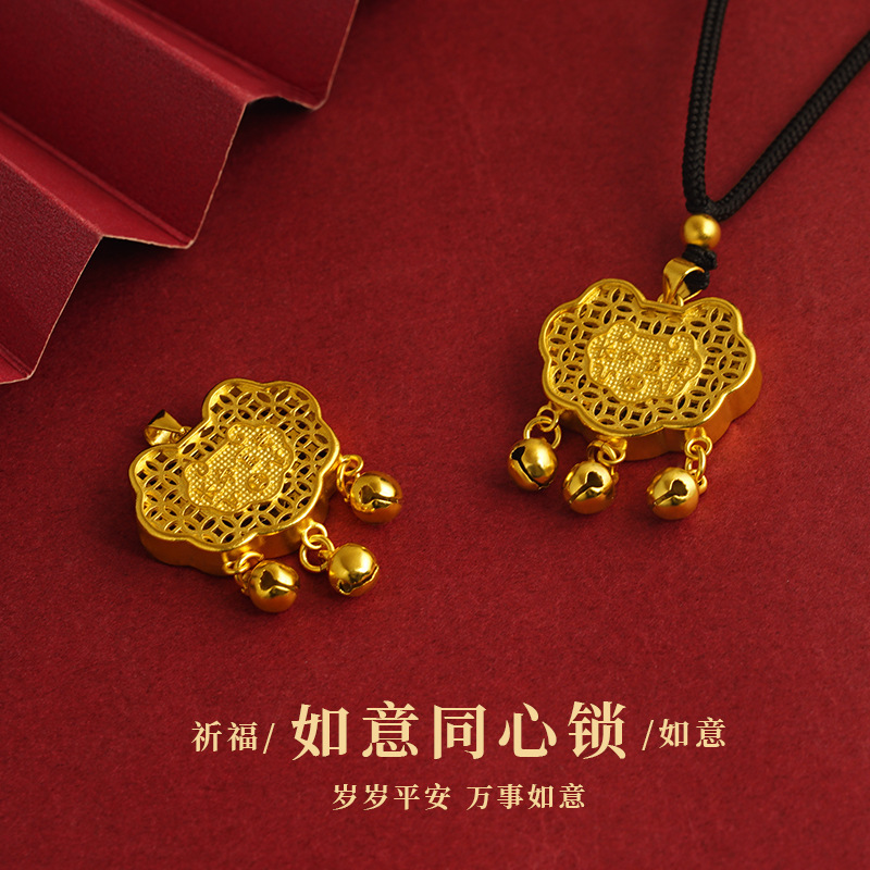 Copper Alloy Chinese Style National Trend Ruyi Heart Lock Necklace for Women with Childlike Innocence Bell Pendant Accessory