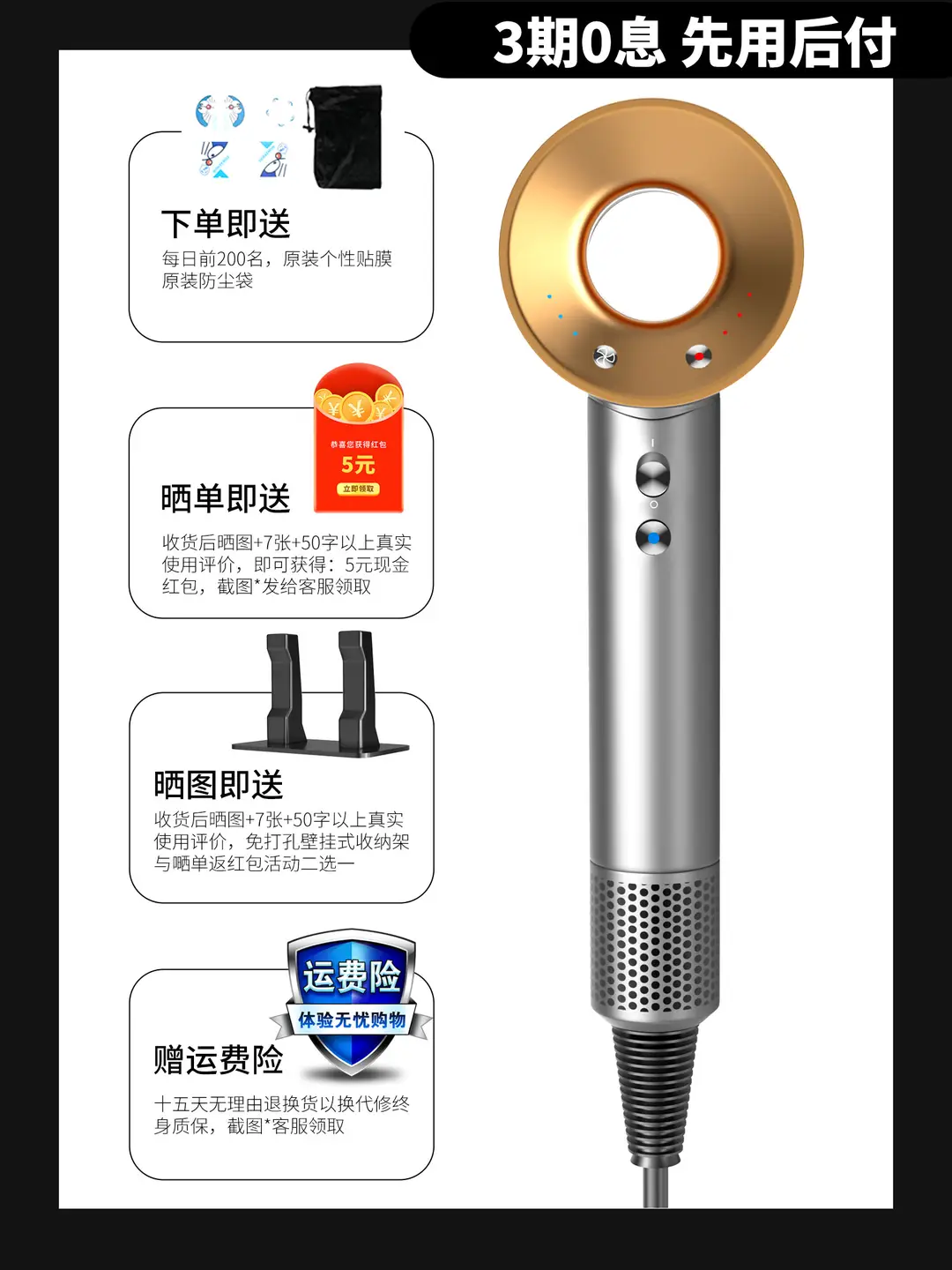 New arrival Hair Dryer For Home Negative Ion Hair Care Barber Shop Special High Power Hair Salon Hair Dryer Does Not Hurt Hair and Silent
