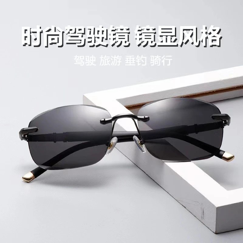 New Fashion Men