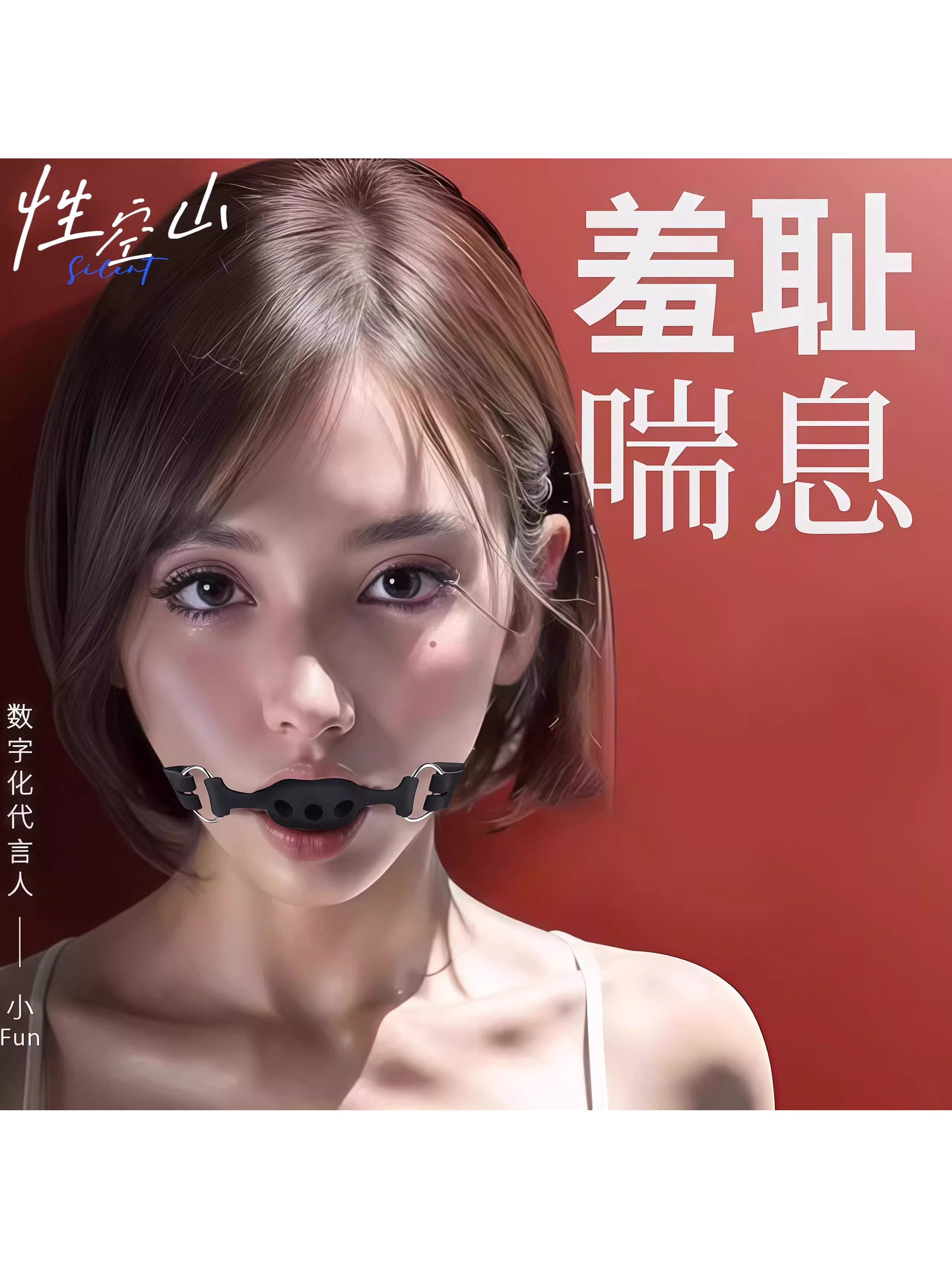 Small Mountain-Shaped Gag with Saliva Ball, Mouth Ball, Mouth Plug Tool, Silicone Mouth Plug, Alternative Gag Ball for Men and Women, Puppy Use