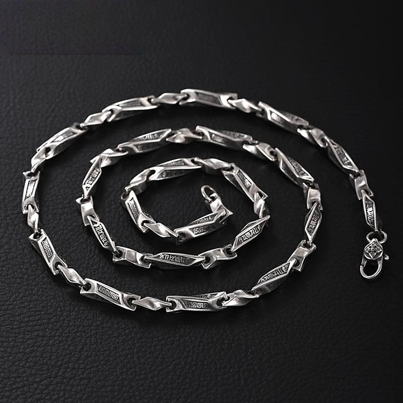 Mobius Retro Necklace Men's Retro Ethnic Style Handsome High-End Niche Versatile Six-Character Mantra Necklace