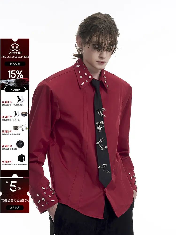 【Year of the Snake Limited Edition Red】High-End Handmade Beaded Long Sleeve Shirt Men's Patchwork Design Padded Shoulder Shirt