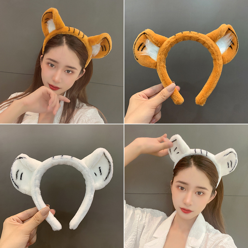 Cute Cartoon Tiger Ears Hairband Women's Face Wash Hairpin Plush Headband Tiger Year Headwear New Year's Day Hair Accessories