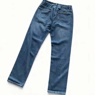 Black Block Detail, Embossed Persian Design, Brown Persian Pattern, Dark Blue Jeans 66072024 Foto QC de TAOBAO na Qualit.ly