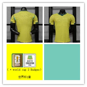 2026 B.razi home player 16 teams jersey 【ID:7266300840】