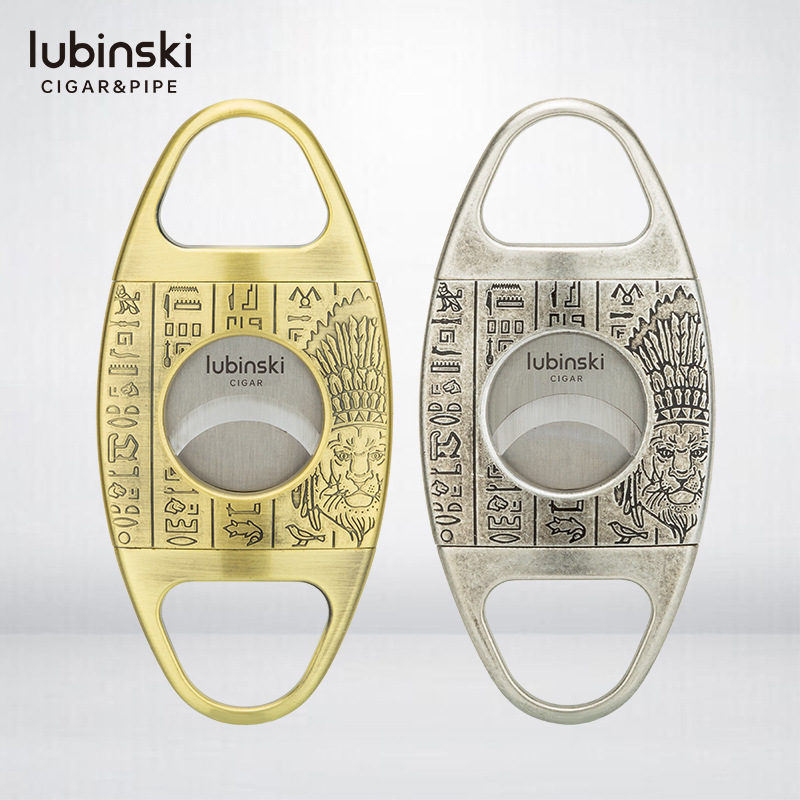 LUBINSKI Cigar scissors zinc alloy electroplated Egyptian engraved stainless steel double-edged LUBINSKI Cigar scissors