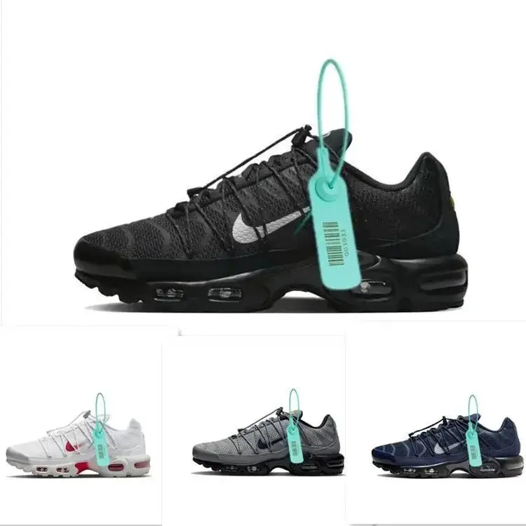 NIK TN sneakers