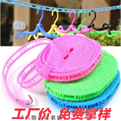 Thick Clothes Rope Anti-slip Windproof Clothes Line with Hook Drying Clothes Rope Drying Rope Outdoor Balcony