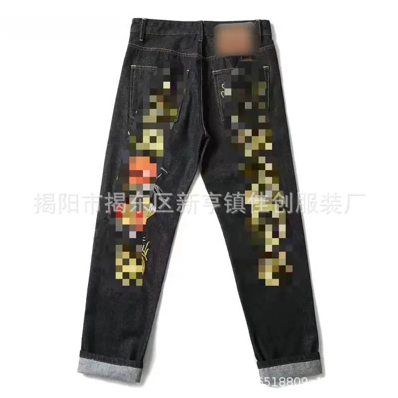 New European and American Fashion Brand Retro Pink Big M Printed Jeans Men's Fashion Hip Hop Hiphop Loose Wide Leg Pants
