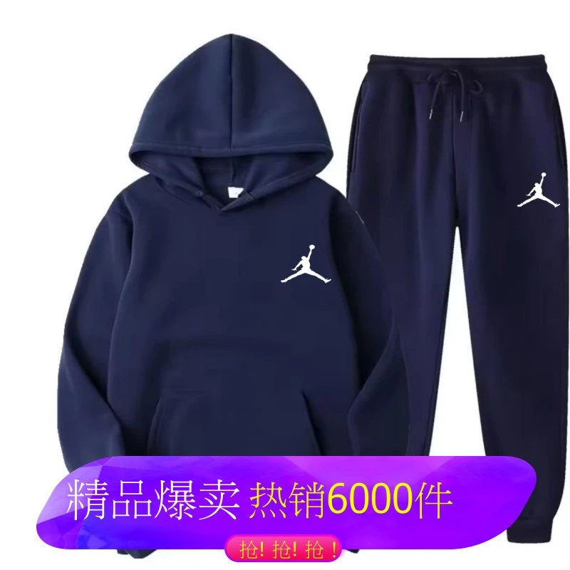 跨境秋冬男士女士百搭卫衣套头衫休闲运动加厚连帽衫运动套装 Foto QC de WEIDIAN na Qualit.ly
