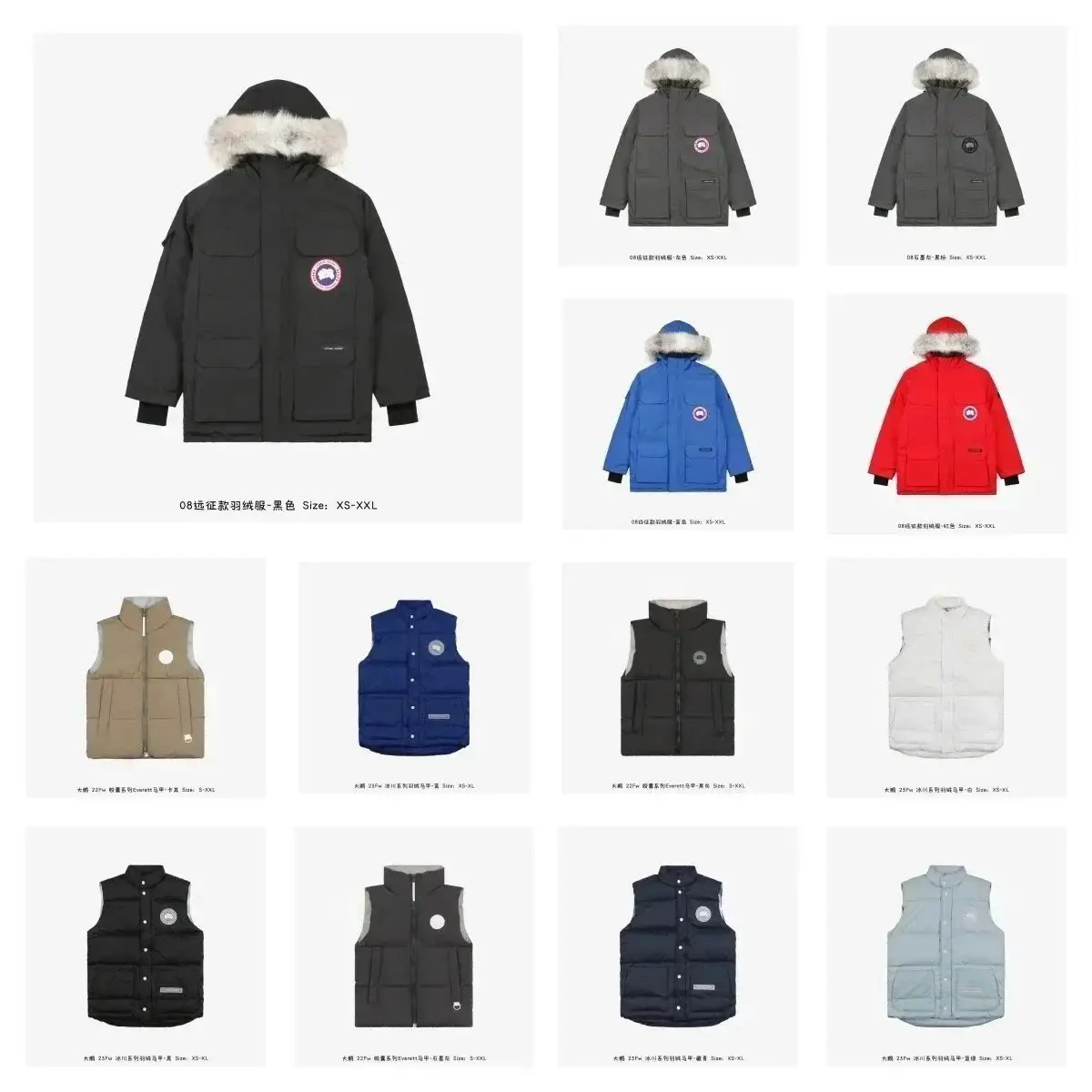 HU17-冬季经典保暖防风羽绒服棉服TOP品质