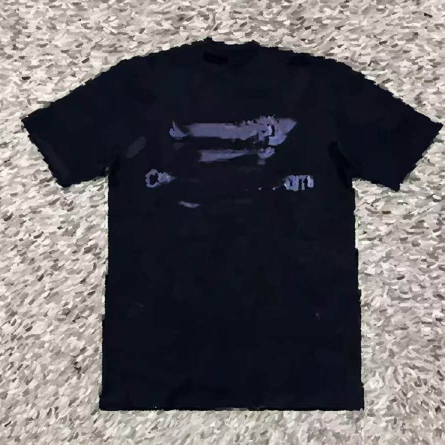 Mmm Style Pattern Custom Text Short Sleeve T-Shirt
