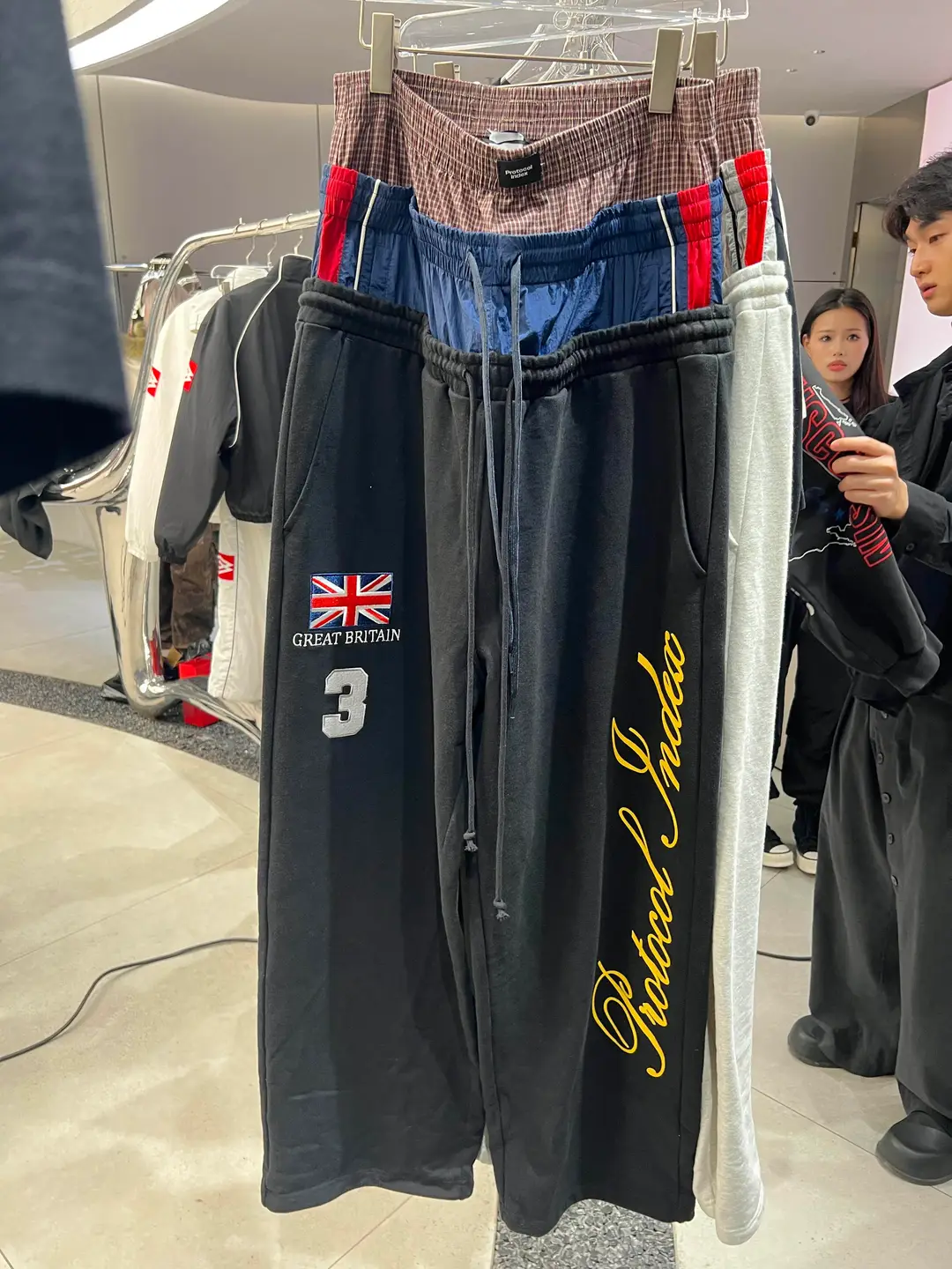 New Protocol Index Flag Embroidered Letter Print Fake Three-Waist Pants American Style Straight-Leg Casual Sweatpants
