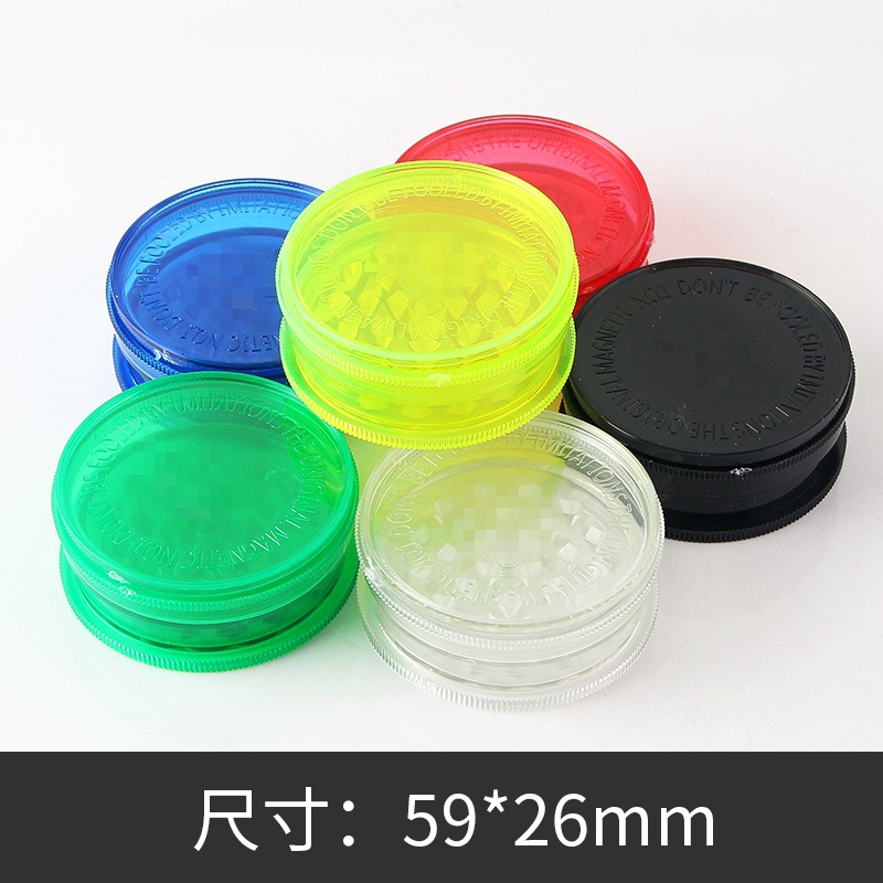 Factory direct No. 1 magnet cigarette grinder 60mm high quality plastic cigarette breaker cross-border supply