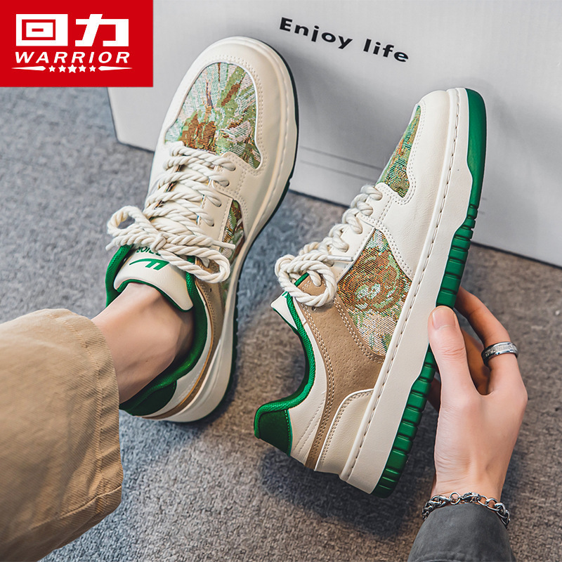 Pull Back Men's Shoes Sneakers 2025 Spring New Secret Forest Trendy Ins Student Low-Top Versatile Casual Shoes for Men