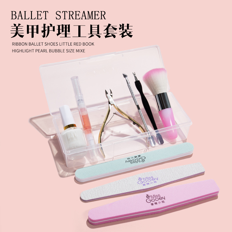 Manicure tools suit full set manicure exfoliating nail tools scissors softener polishing strip dead skin push