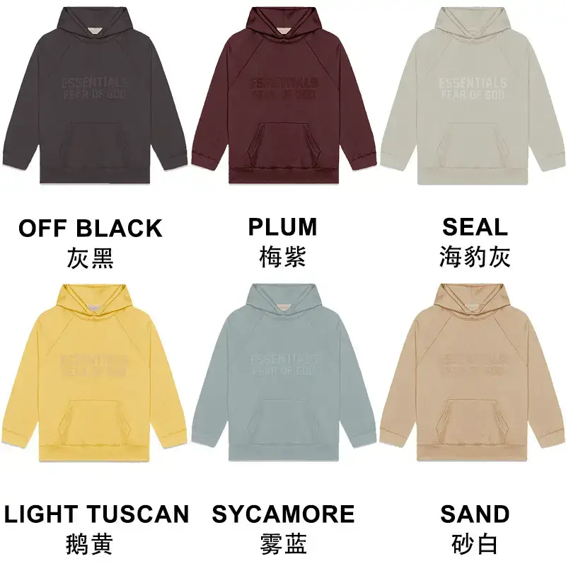 2023Ss Hooded Sweatshirt Silicone Printed Essentials Trendy Brand Hoodie Cross-Border Hot Sale