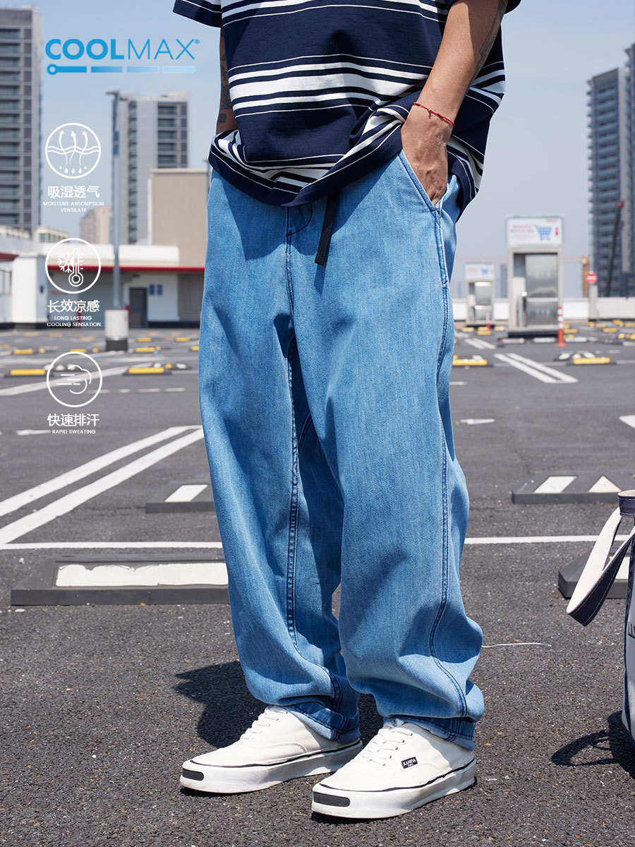 Trs Japanese Trend Series | 26Ss Purple Label 5302 Model Coolmax Breathable Comfortable Tapered Jeans for Men and Women