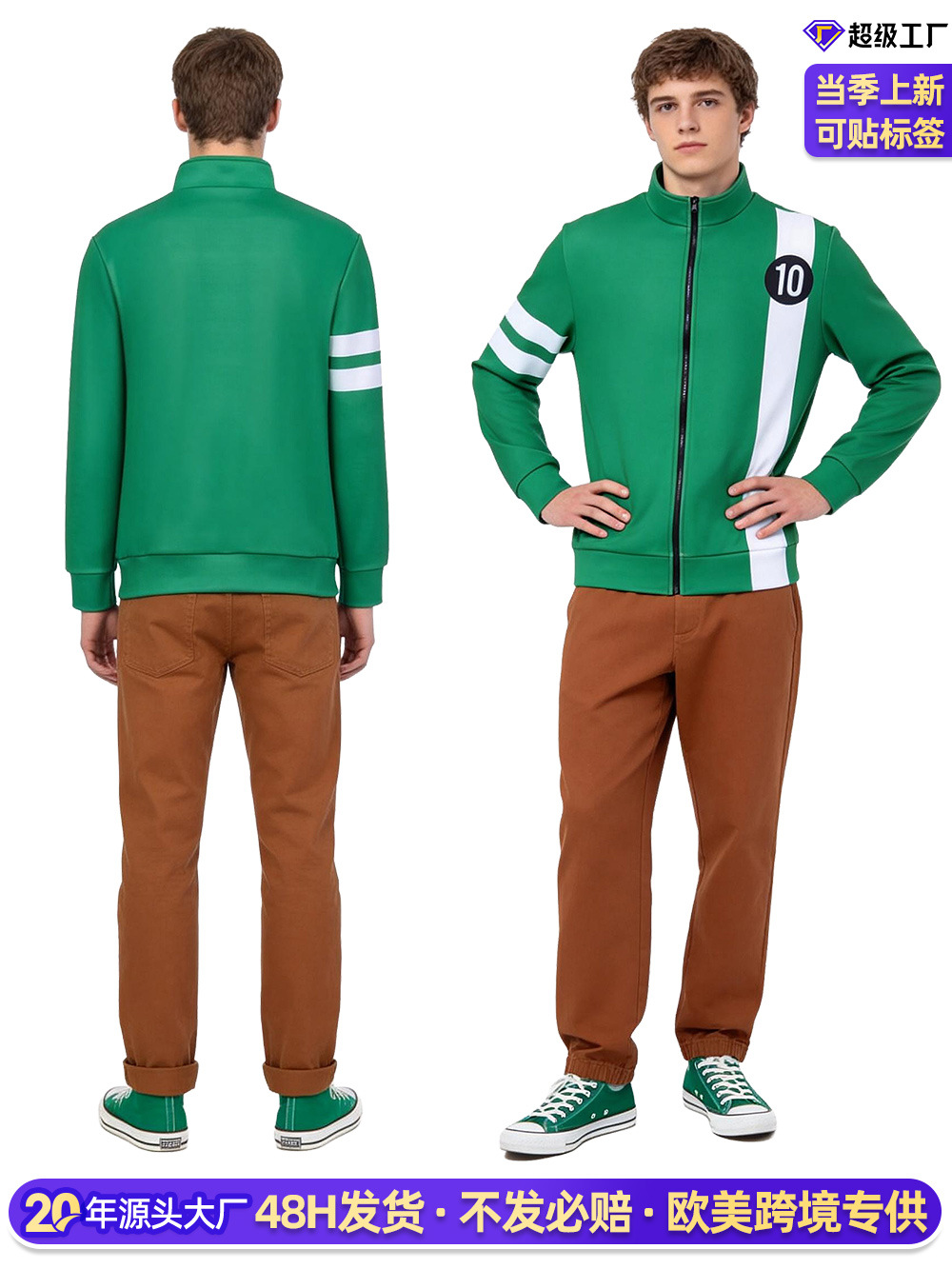 Animation Ben10 Alien Hero Ben Tennyson 3D Sweatshirt Cardigan Top Unisex Jacket Cosplay Anime Costume