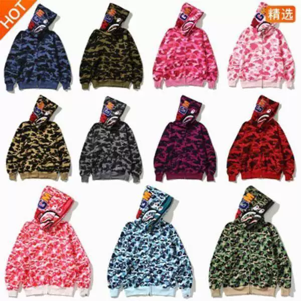 pubg黄色鲨鱼服2024春秋款3D印花鲨鱼头经典款迷彩连帽开衫拉链男