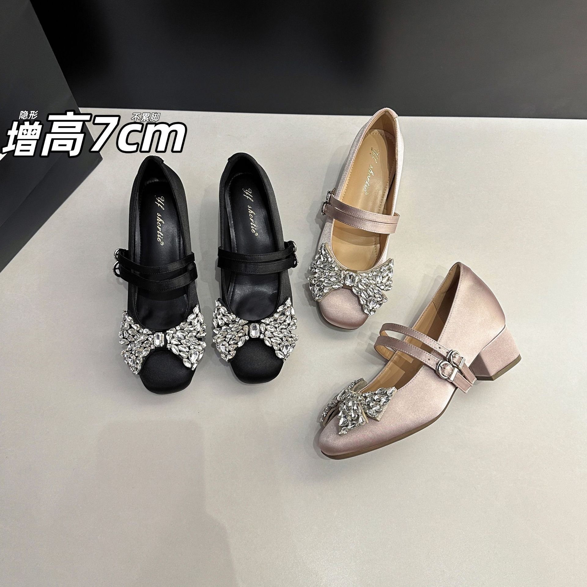 Height-Increasing 7cm Rhinestone Double Buckle Strap Chunky Heel Mary Jane Shoes for Women, New 26-Style Fairy-Style Bow Satin Flats