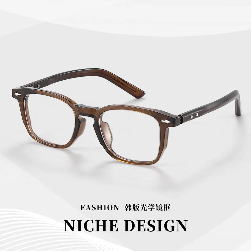 Korean-Style Blue Light Blocking Small Frame Glasses for Women with High Prescription, Natural Look, Whitening Effect, Model 28031, Simple Square Frame, Danyang Lenses