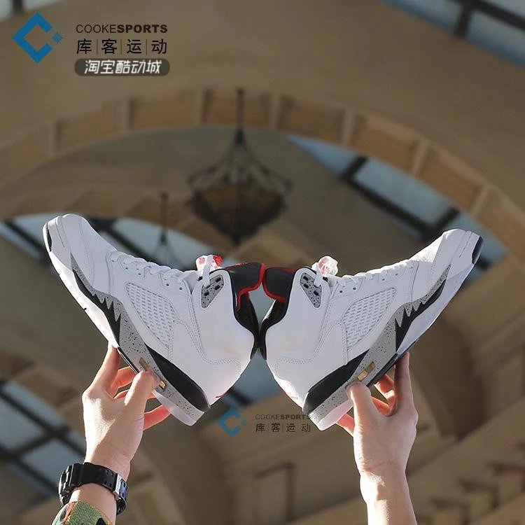 库客JORDAN AJ5兰尼高中黄蓝水泥变色龙东京限定篮球鞋CD2720-400