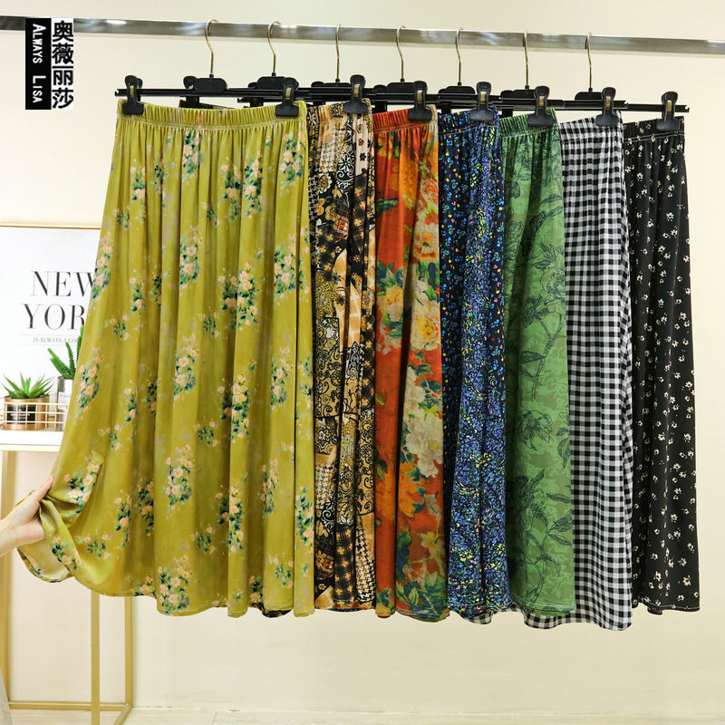 Women's Summer Cotton Silk Skirt, High-End, Fashionable, Slimming, Versatile A-Line Skirt, Elastic Waist, Artificial Cotton Long Skirt